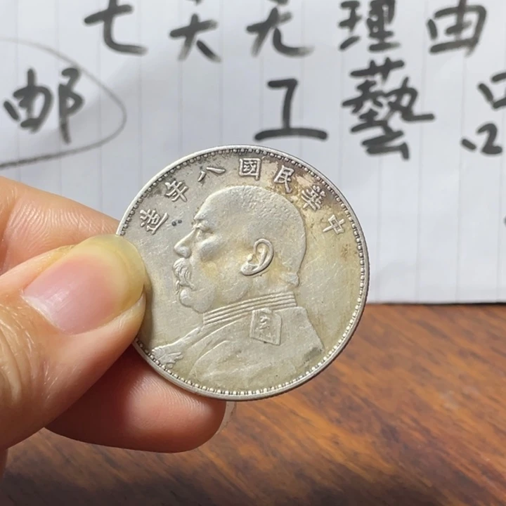 银Ag925七天无理由 不包邮 工艺品