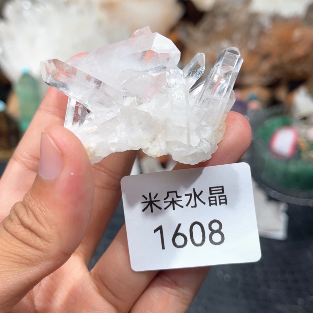 S***n未镶嵌水晶珠宝半成品水晶