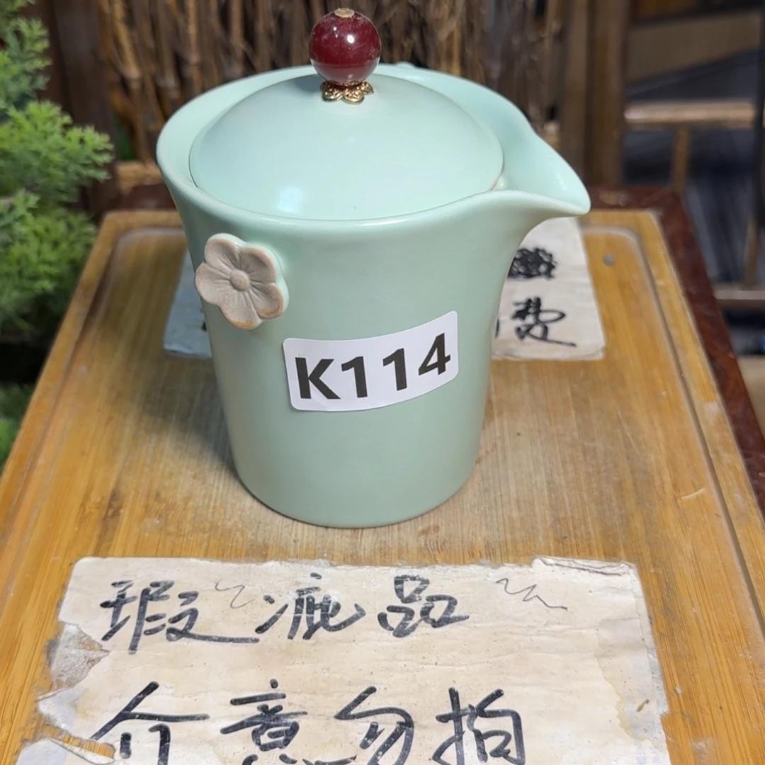 微瑕疵介意勿拍陶瓷器皿B129
