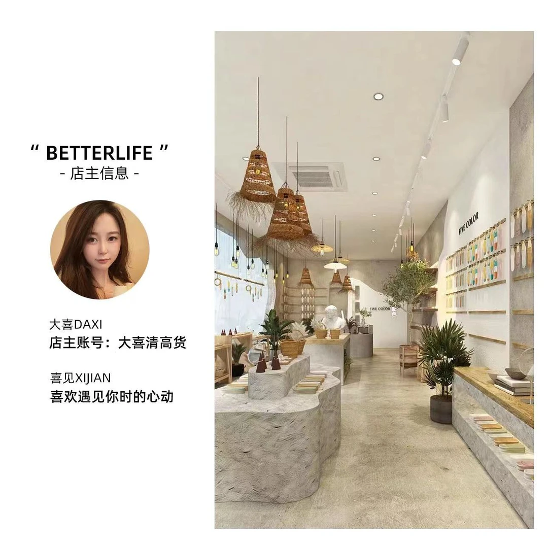 袜子集合链接~透气心形运动风女冬季中筒袜公主风常规抽绳晕染