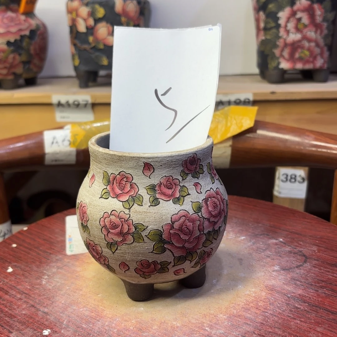 笑***语哈哈哈哈哈哈哈哈