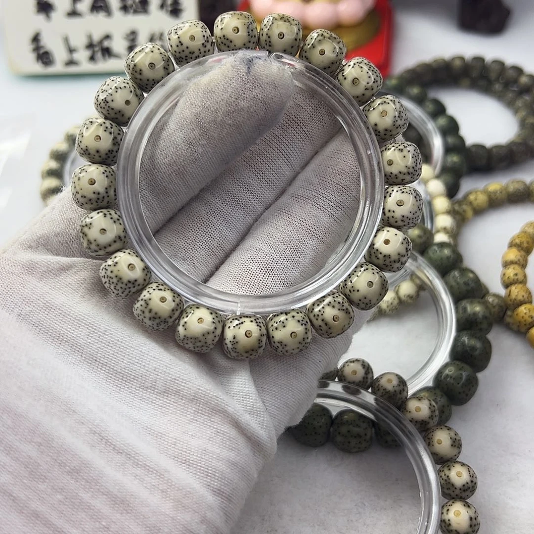 吊坠星月菩提10×9青花大眼睛  17