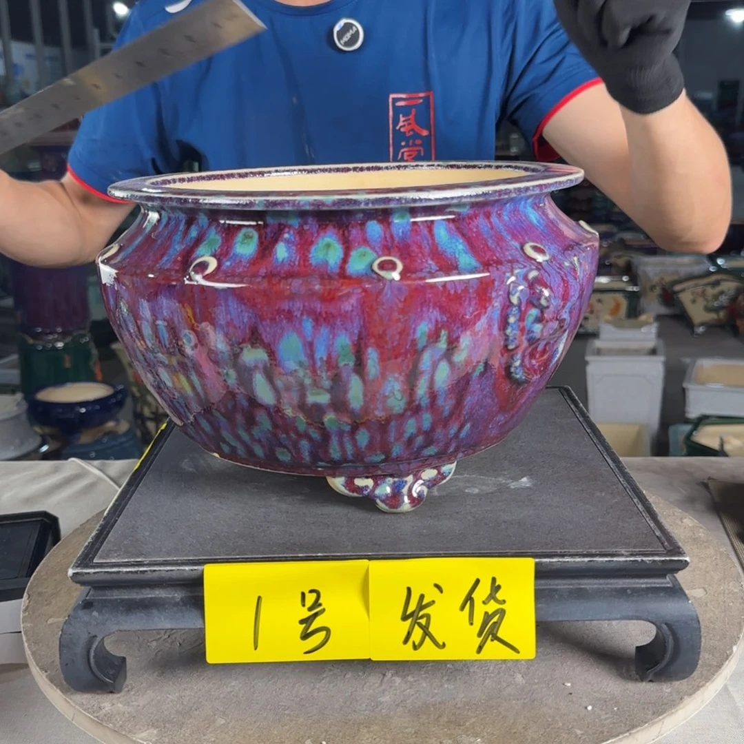 一风堂石湾花盆  内22*13编号241