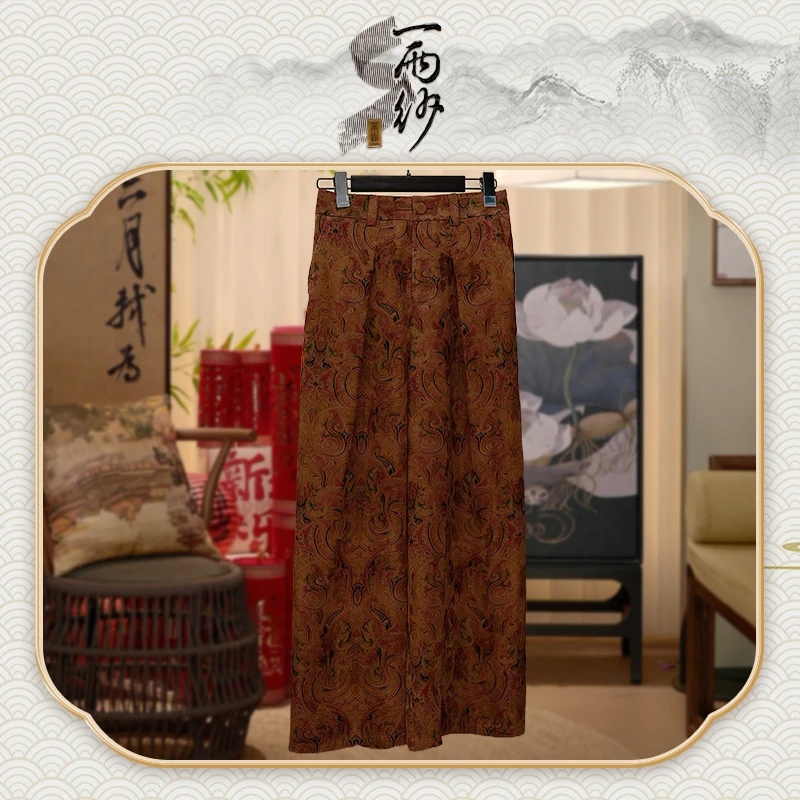 【时来运转●直筒裤】238888K-Y桑蚕丝湖丝香云纱阔腿裤子新中式45