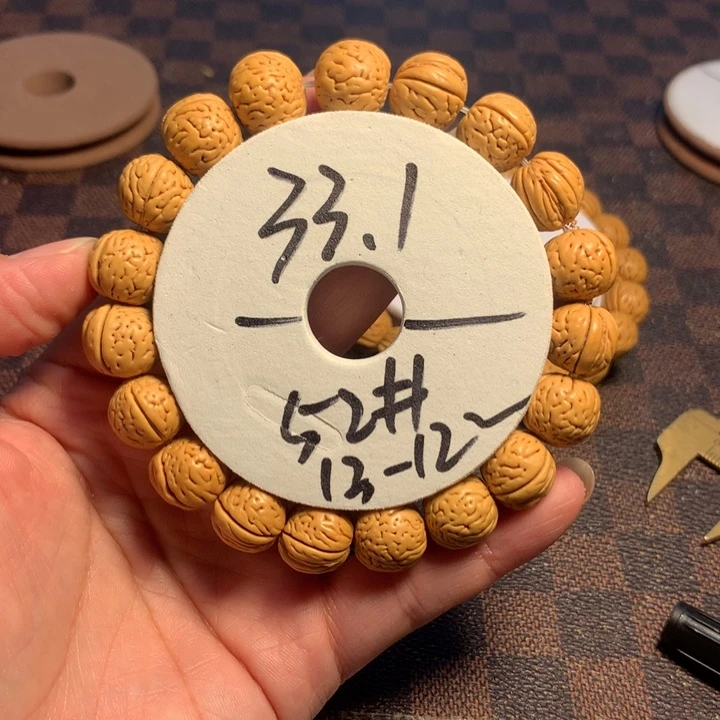 手串桃核52号链接