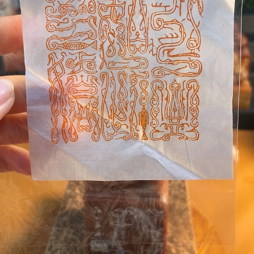 【闪购商品】寿山石印石广****司55888988888999999
