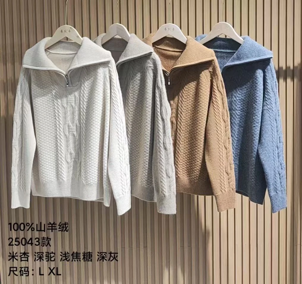 提花厚数字半高领翻领云朵衫韩版长袖时尚毛衣宽松秋冬