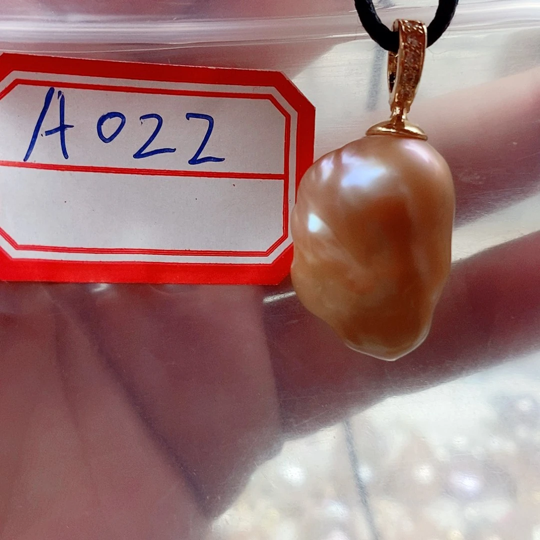 淡水珍珠未镶嵌颈饰 22