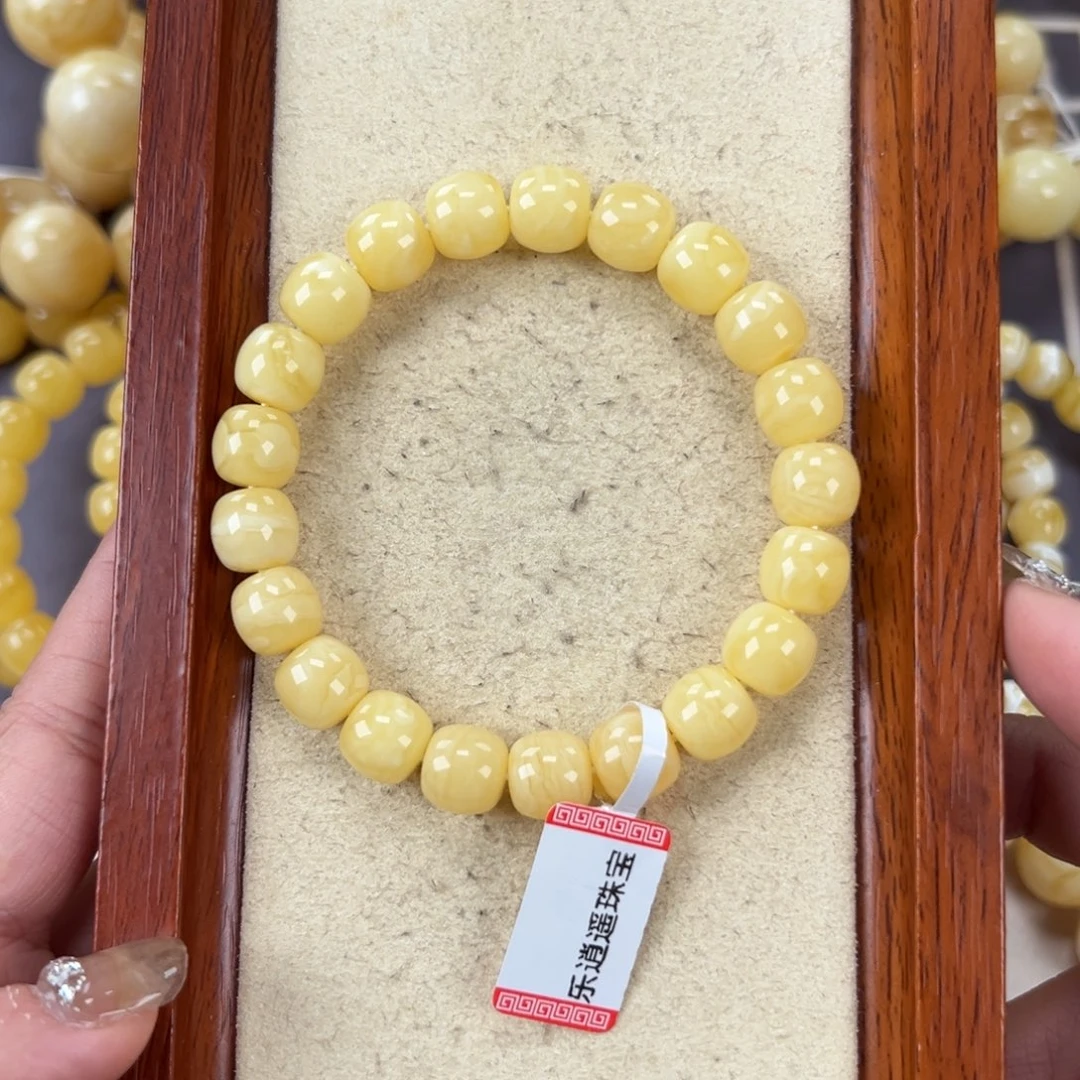 琥珀手链未镶嵌13.92手串