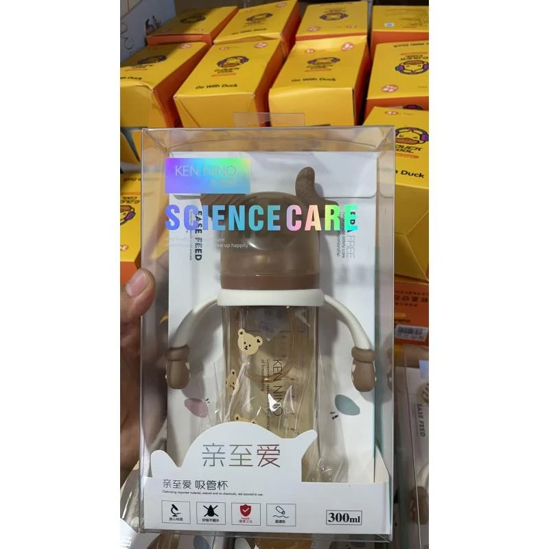 勺子【亲至爱吸管奶瓶两用杯】【断奶奶瓶】