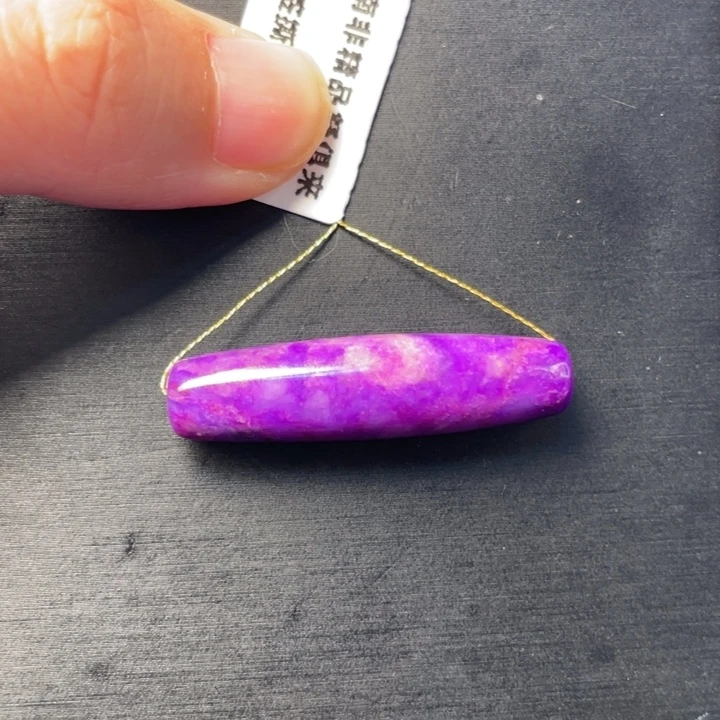 苏纪石（舒俱来）未镶嵌裸石