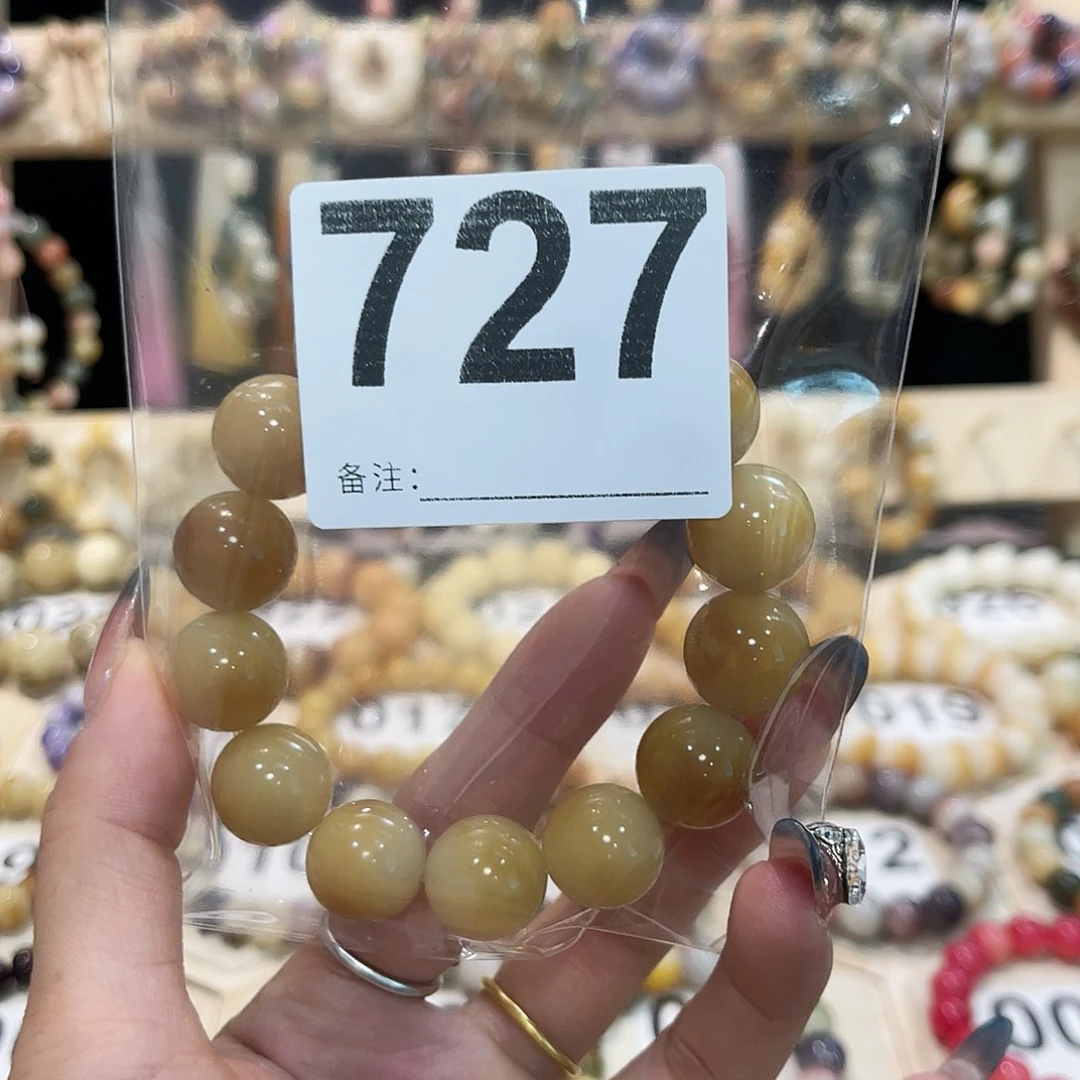 白玉菩提手串菩提