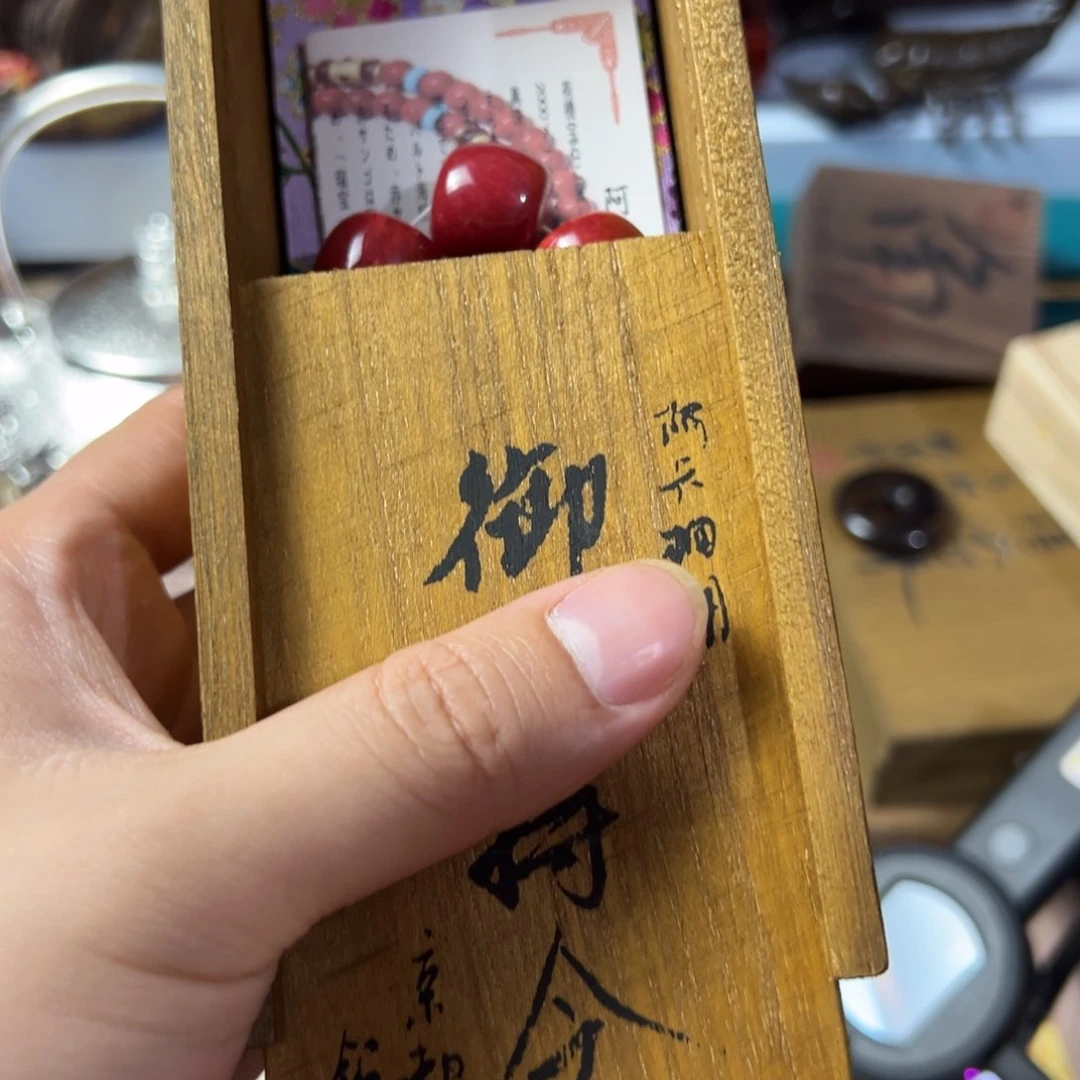 瓷片木*木放漏场，全都漏，，