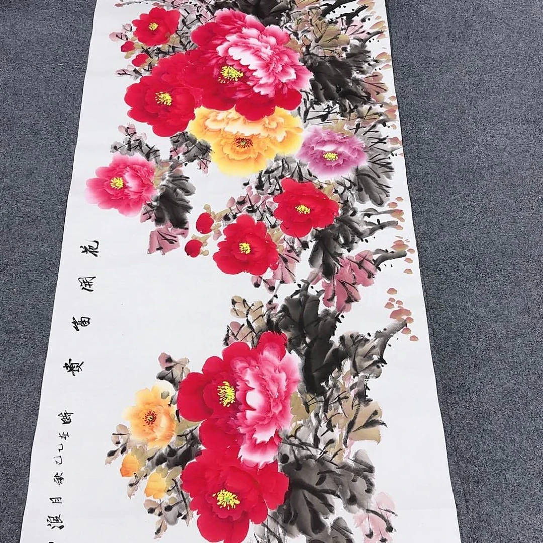 国画非常精美的一幅作品