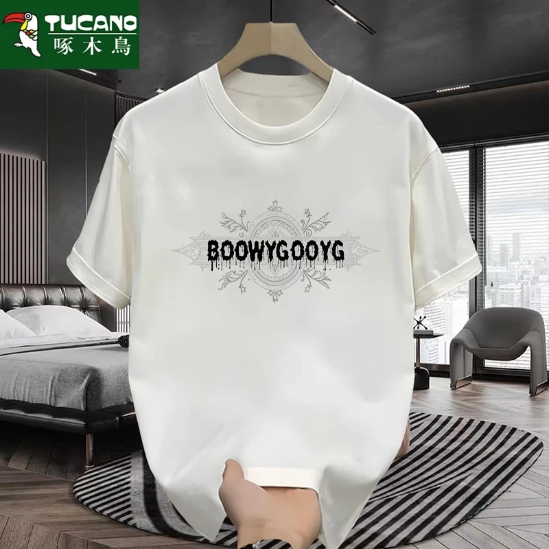 啄木鸟2025夏季短袖重磅纯棉圆领宽松百搭休闲男女同款上衣T恤