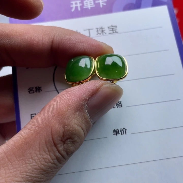 和田玉（碧玉）银S925镶嵌挂件耳钉