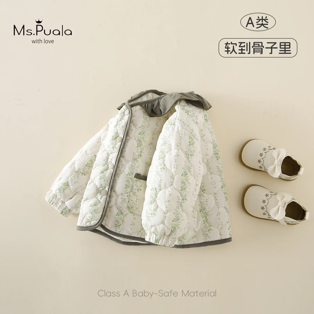 【MsPuala冬日森林】童装婴幼儿外套女宝白色小清新菱形格加绒棉服