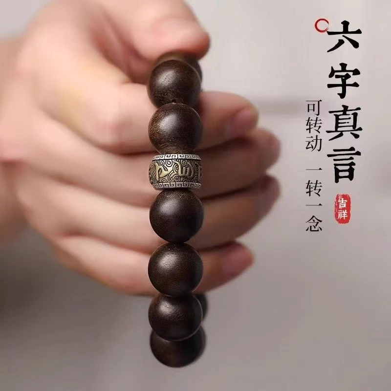 增香沉香木老料甄选精品QL72（无礼盒）