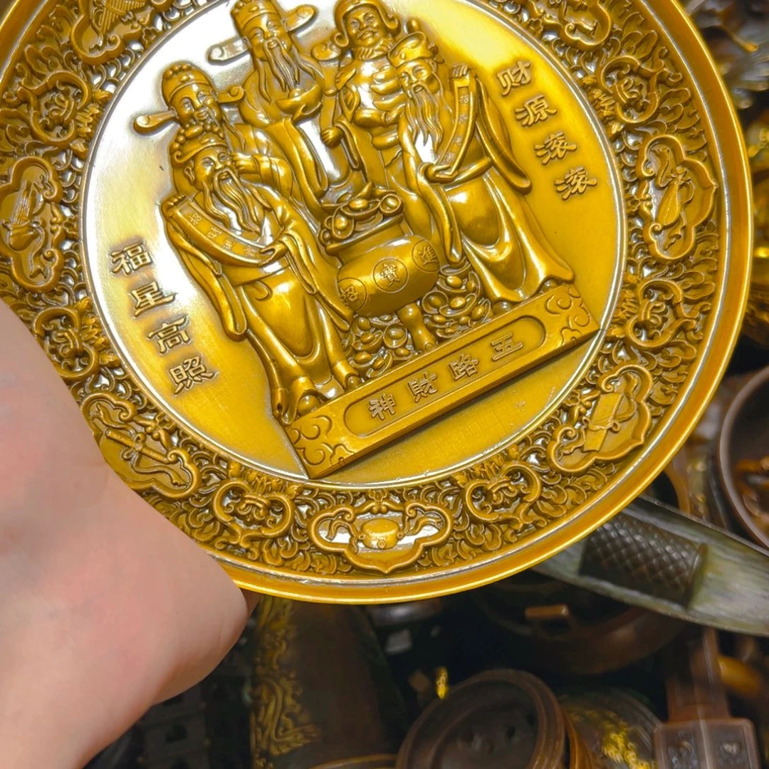 点击链接下单即可