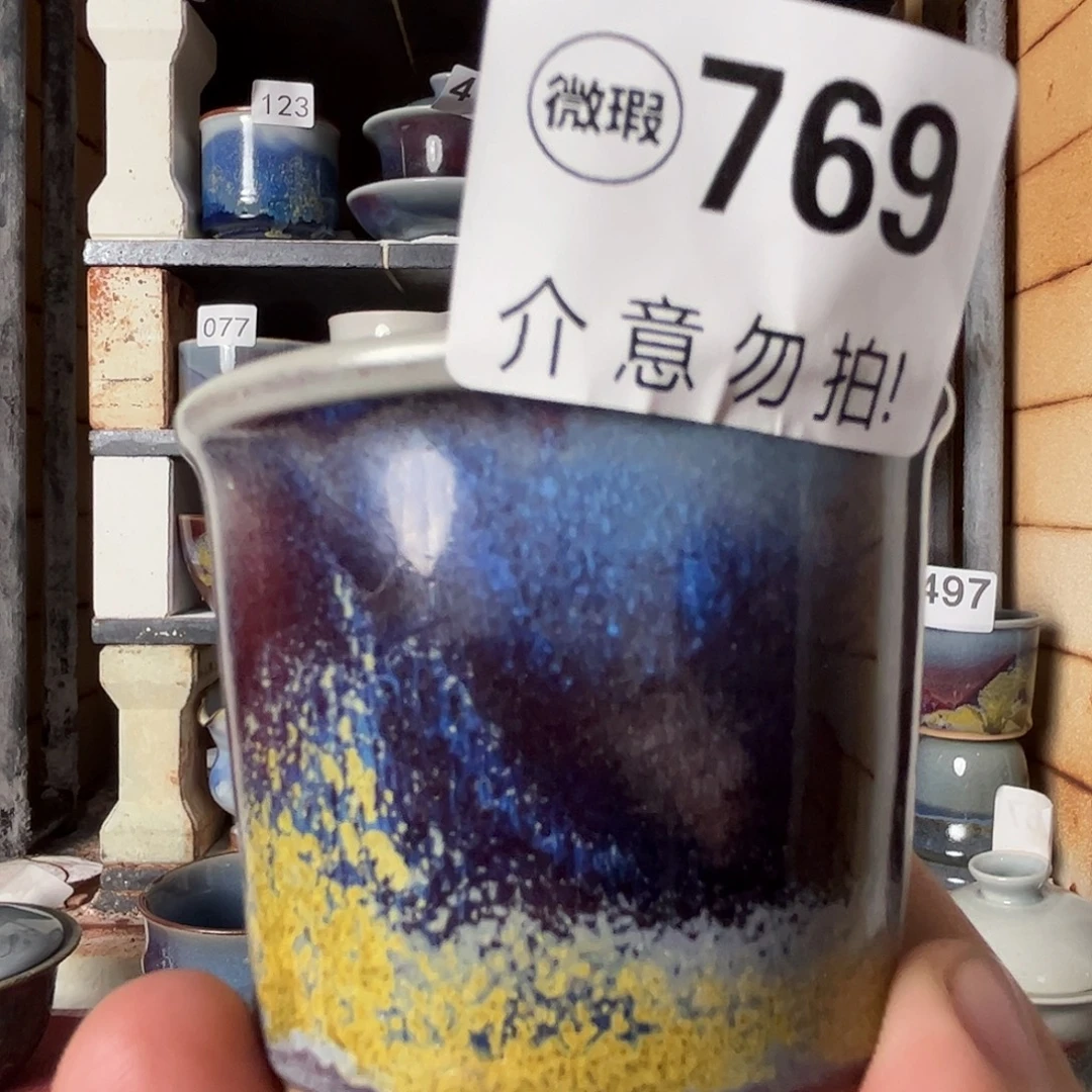 瓷片好的我们的生活方式769