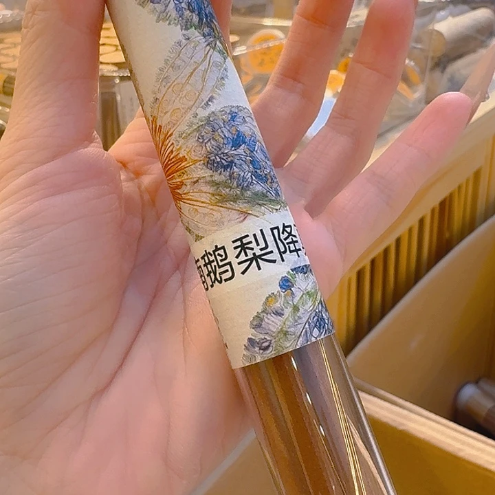 玲珑香阁闪购专用链接