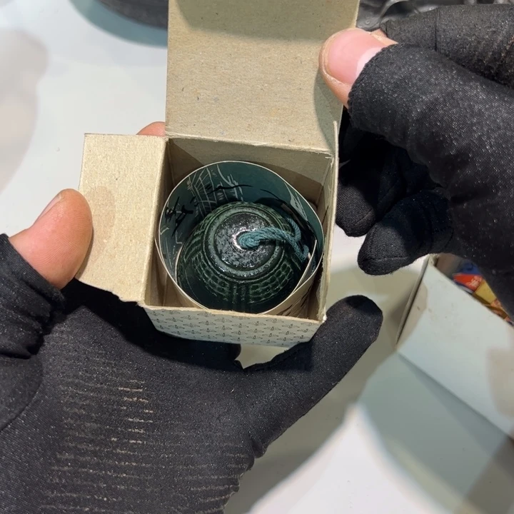 V****微茶道具茶空间中古品默认微瑕