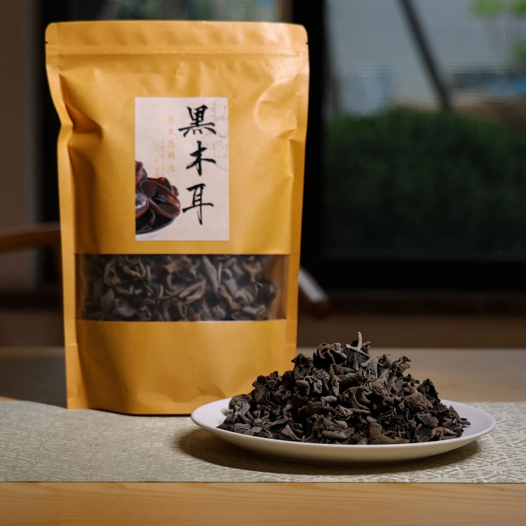 【梵山暮云】高品质原生态精选黑木耳250g