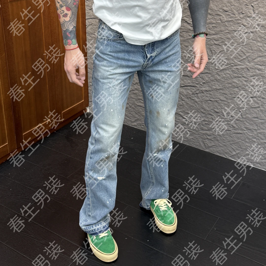 2025春季新款时尚休闲百搭泼墨破洞男士复古微喇牛仔裤287