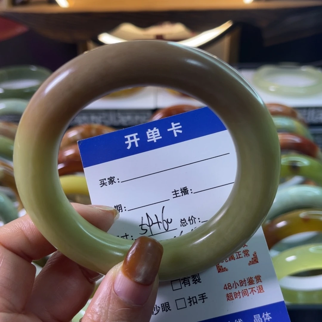 悦***己蛇纹石玉未镶嵌手镯