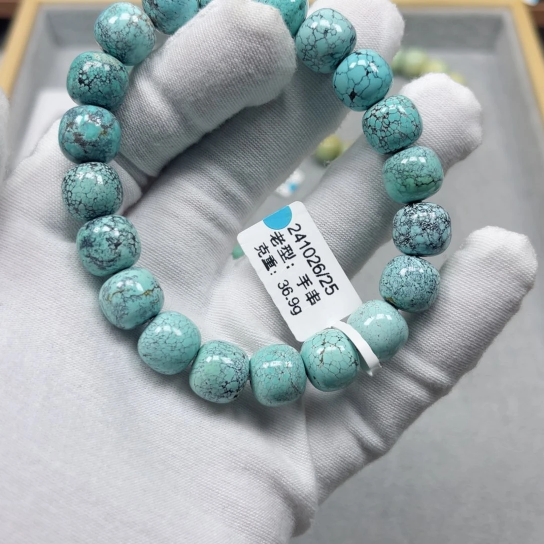 绿松石挂件未镶嵌