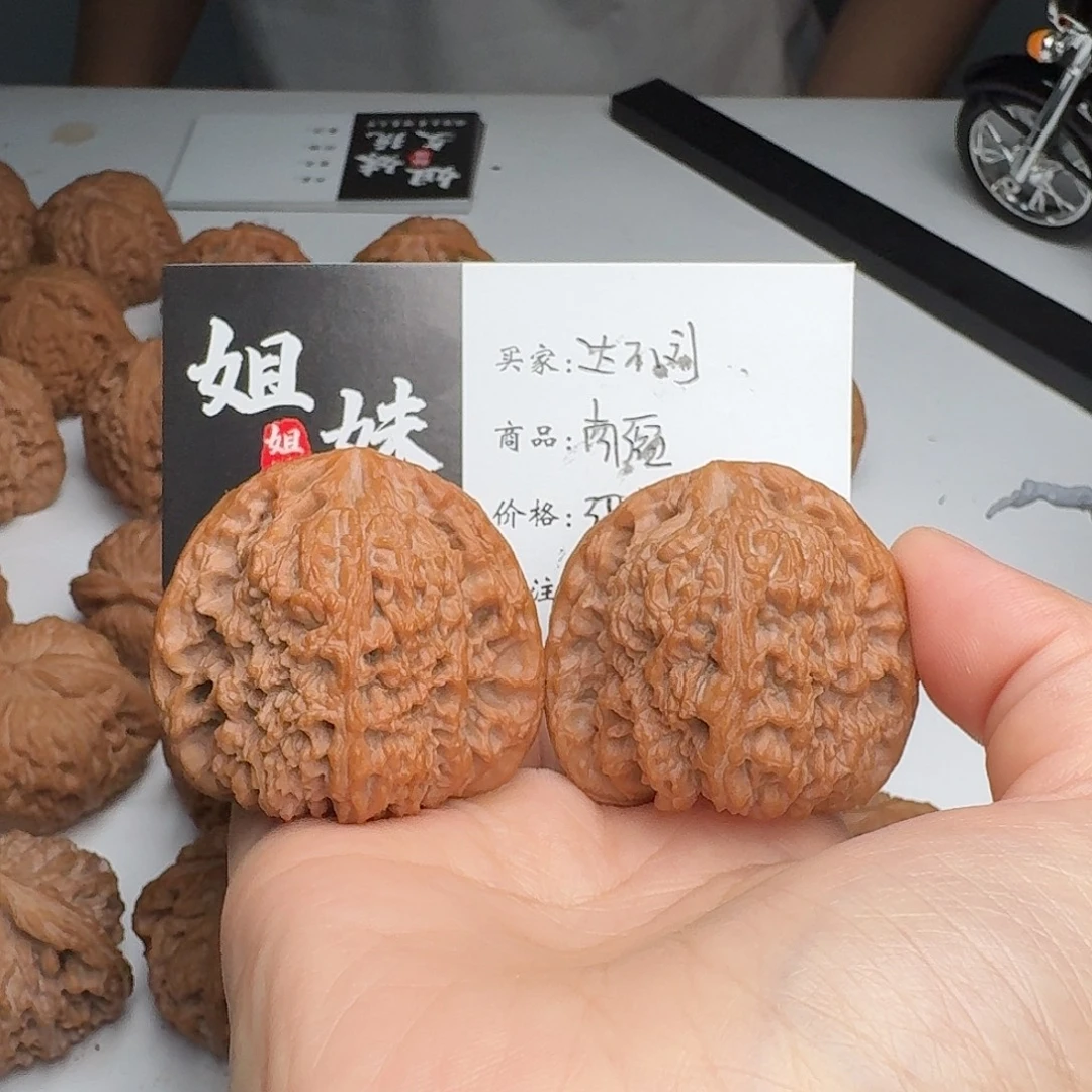 达***啊吊坠桃核南疆石头