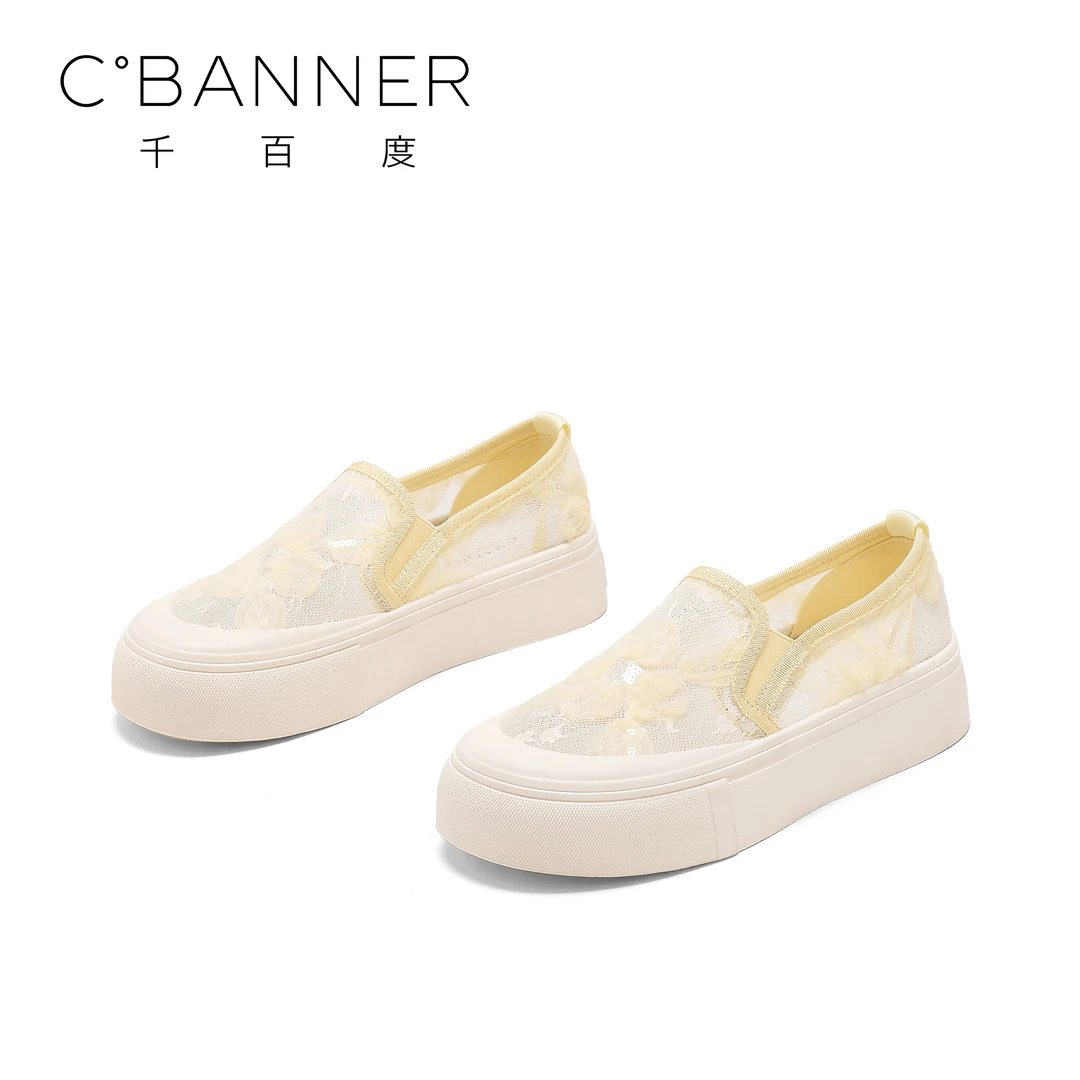 【夏季限定】千百度时尚休闲鞋女2025新款网面透气蕾丝一脚蹬渔夫鞋