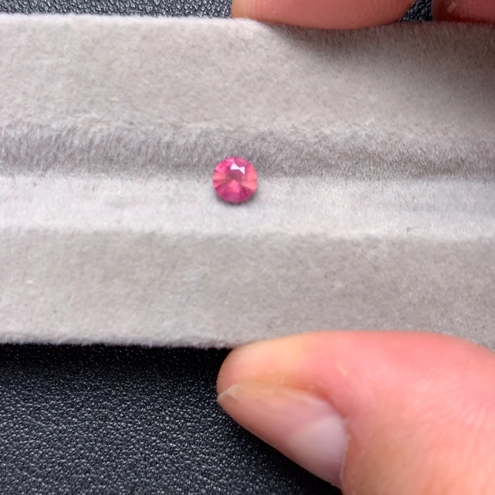 彩色蓝宝石裸石未镶嵌40分