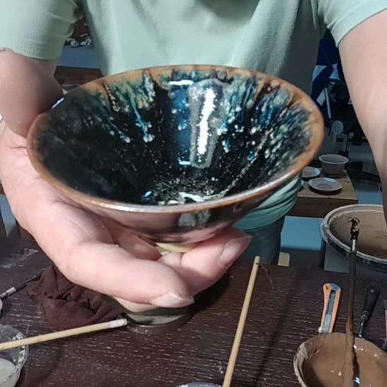 王***药天然老黑釉斗笠盏