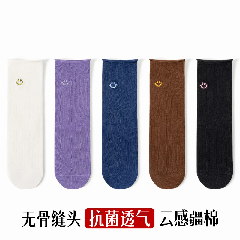 刺绣袜子女中筒袜秋冬彩色抗菌竖条卷边堆堆袜纯棉袜子织锦袜业