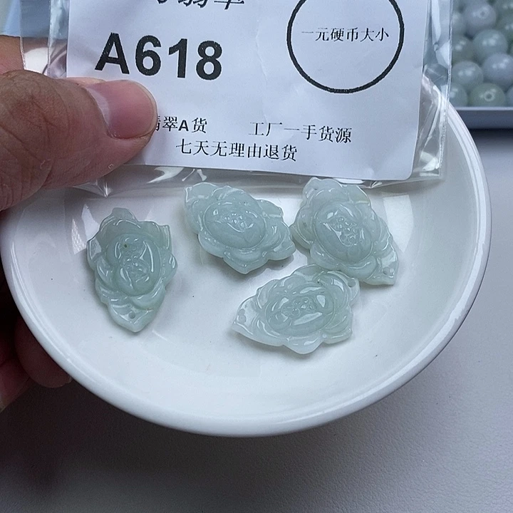 翡翠未镶嵌颈饰aa