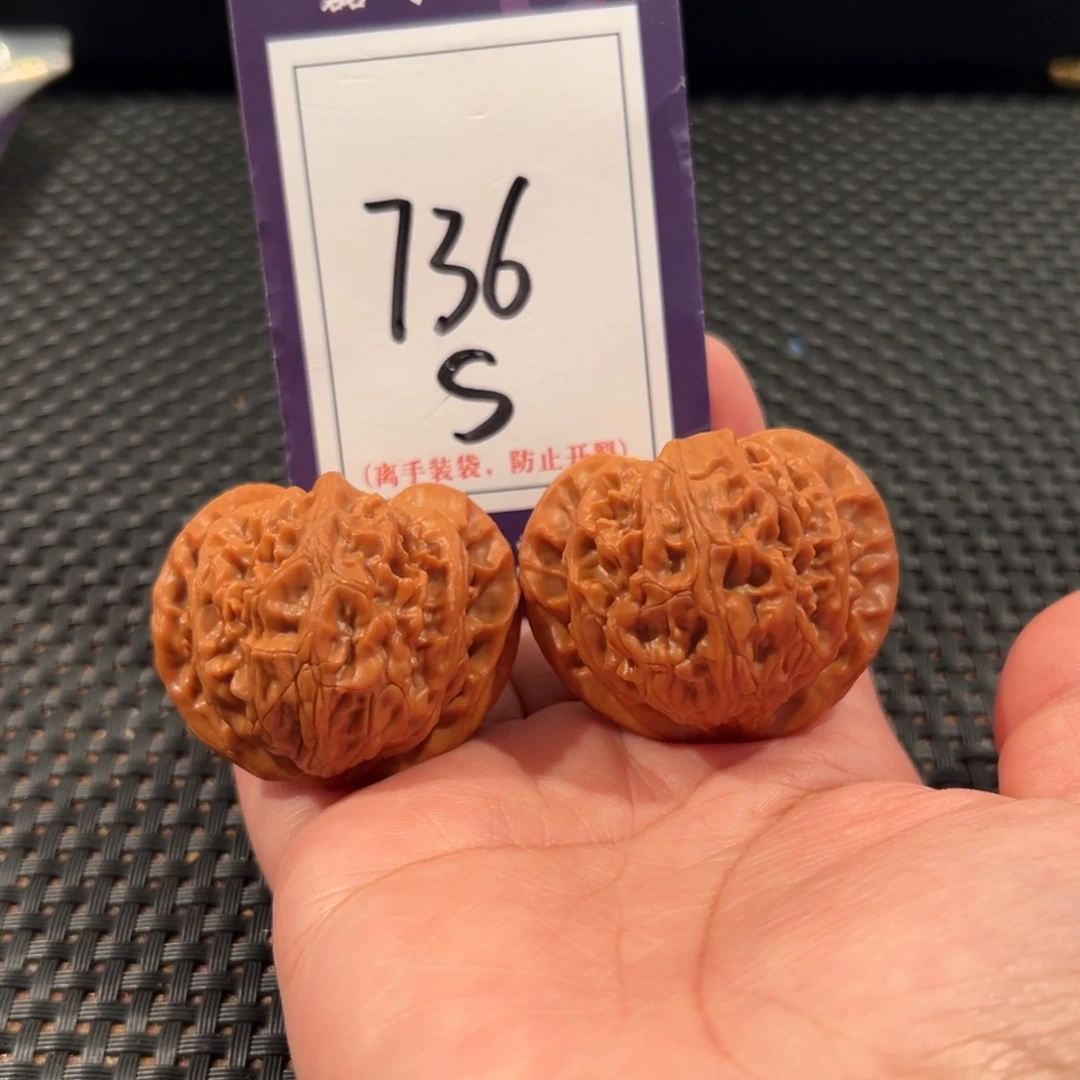 把件文玩核桃736号宫灯尺寸42全品