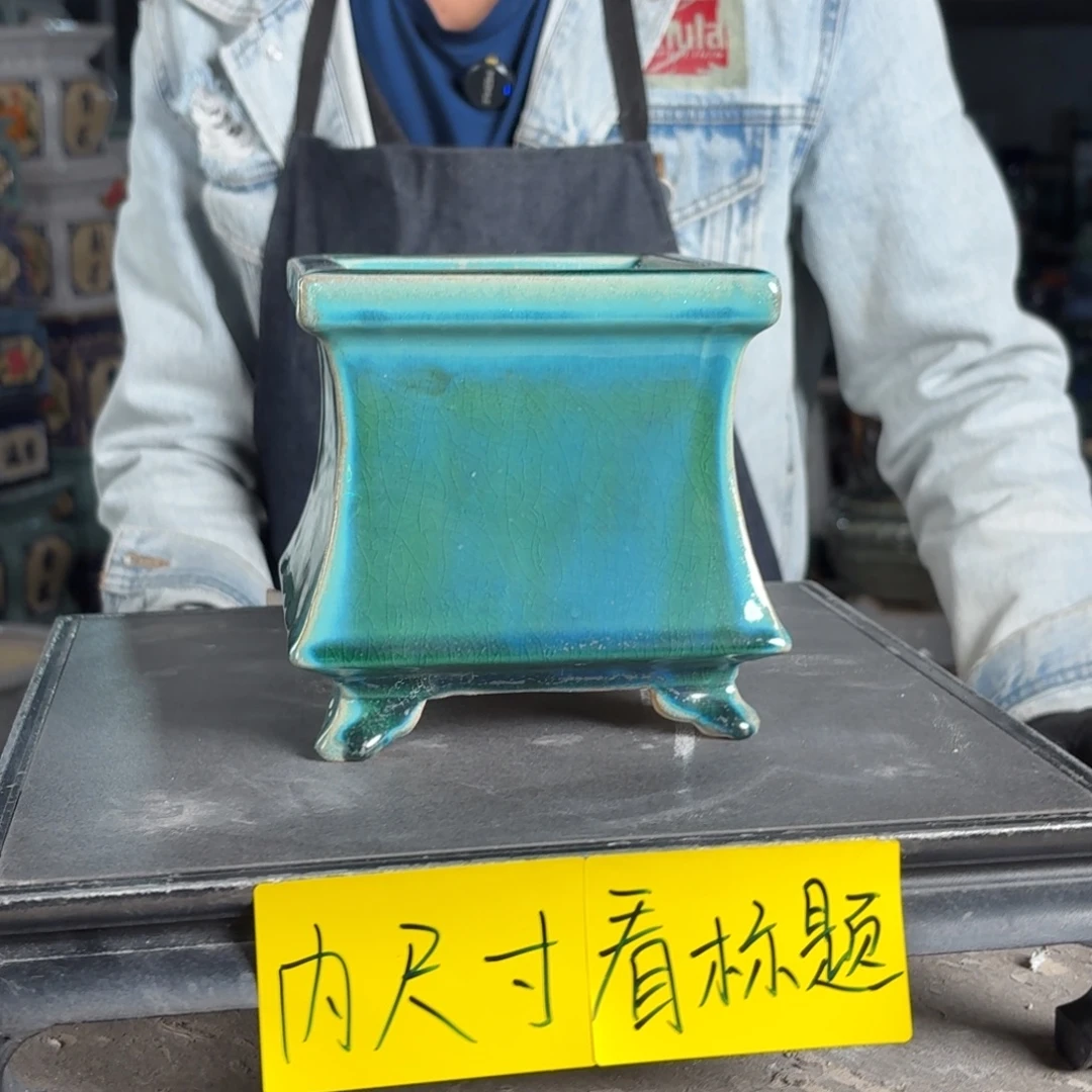 一风堂石湾花盆 内10*11