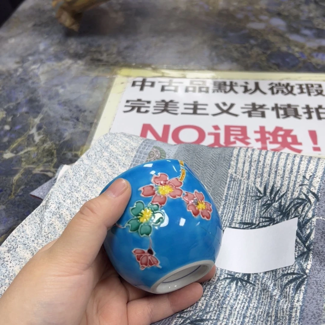 【闪购商品】鸭****烤陶瓷马克杯带盖勺