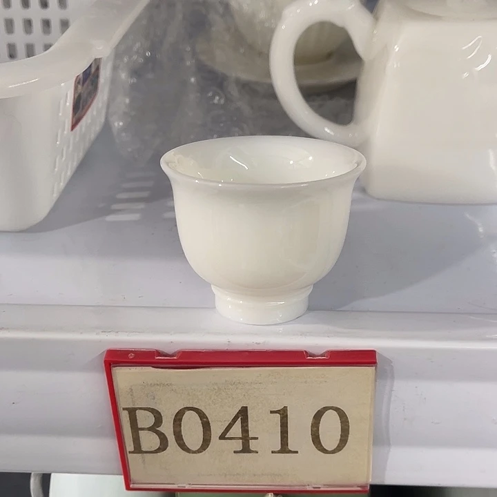 福利待遇多多哦哦哦