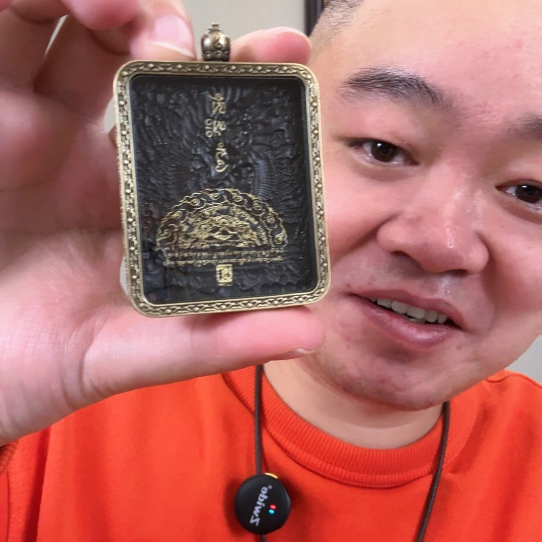 吊坠徐*峰4×5尺寸双面嘎乌盒