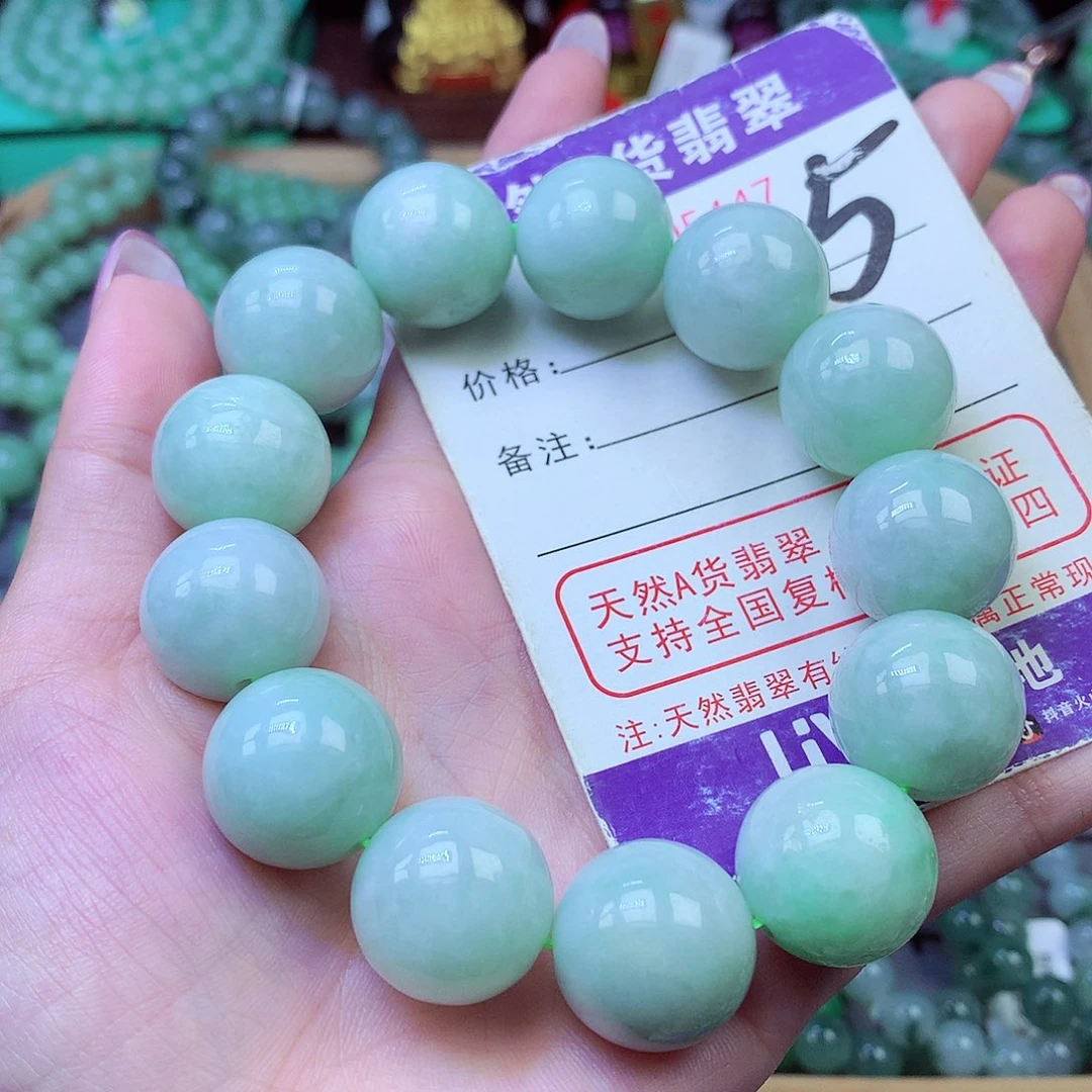 翡翠未镶嵌毛衣链17+