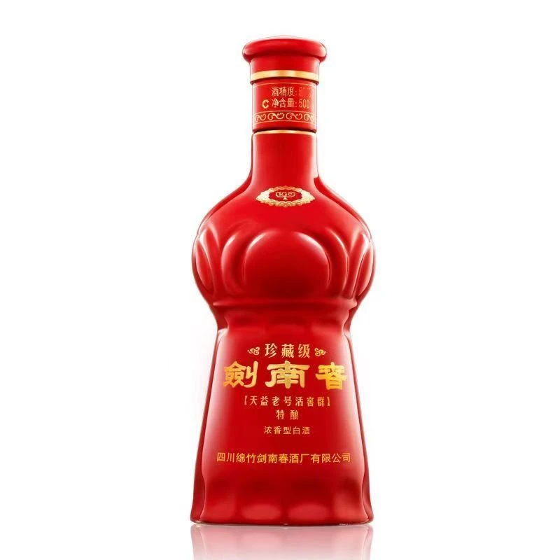 剑南春珍藏剑品鉴（GUANG瓶）2013年 浓香型白酒 1瓶装52度500ml