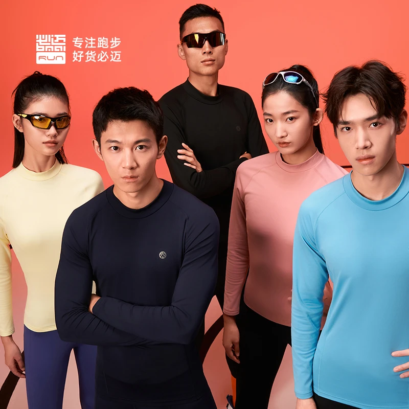 必迈运动蓄能暖绒套装V2保暖锁温高弹舒适柔软亲肤跑步运动健身