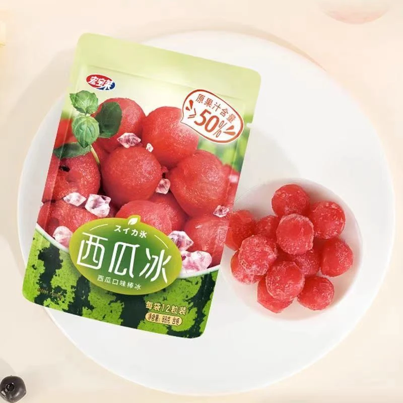 宏宝莱西瓜冰球/荔枝酸奶冻冰球/杨梅冰球（88克）