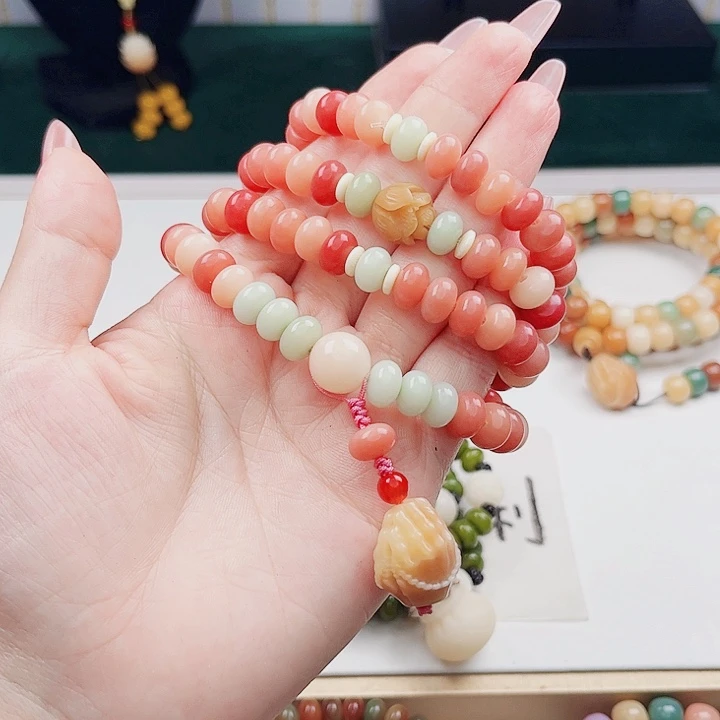 菩提根/象牙果手串