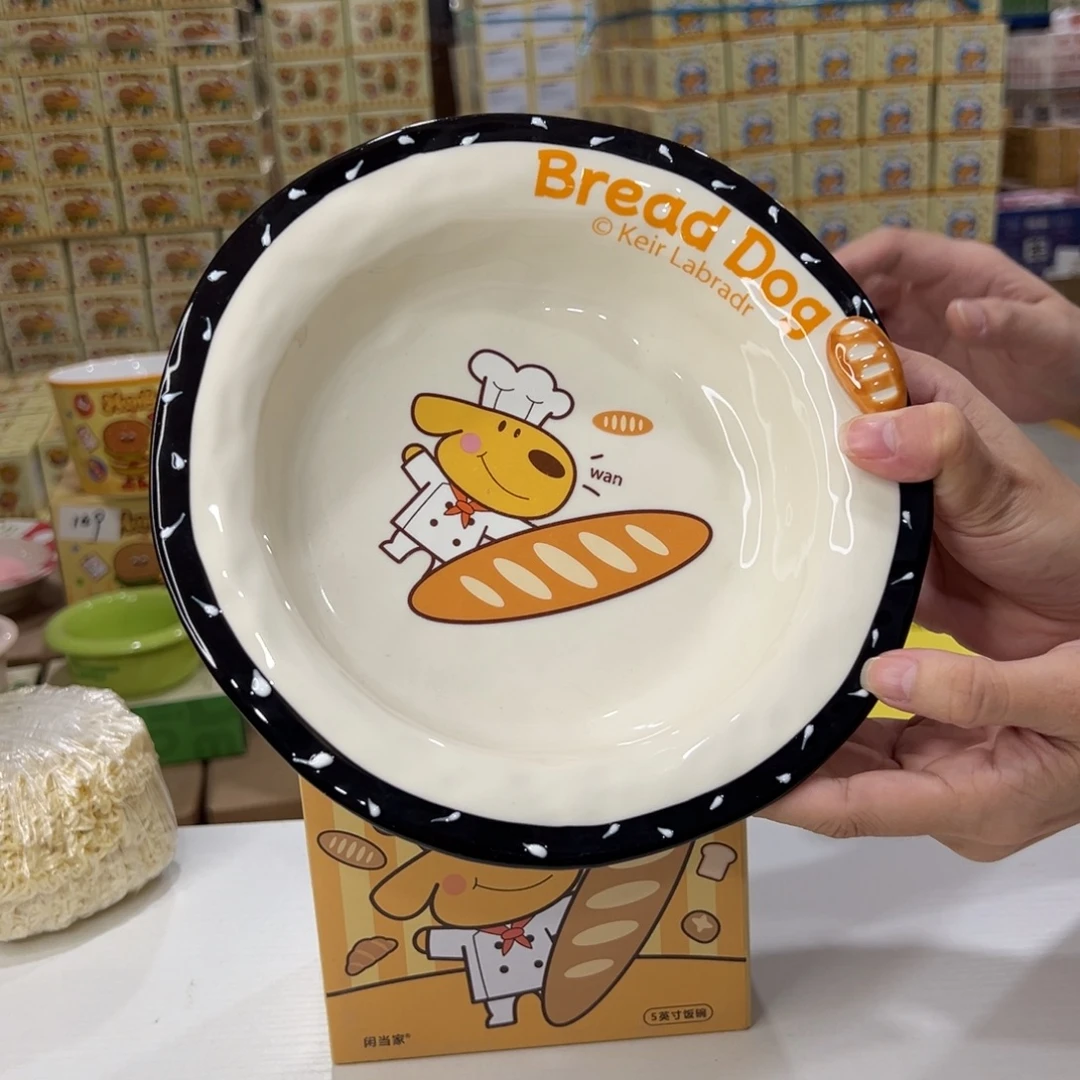 瓷103 陶瓷陶瓷陶瓷陶瓷