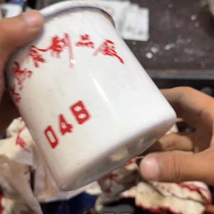 她***话偏远地区不包邮的