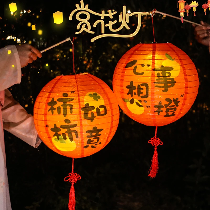 灯笼2025新款古风手提发光折叠纸灯笼中秋节灯笼商超酒店场景布置