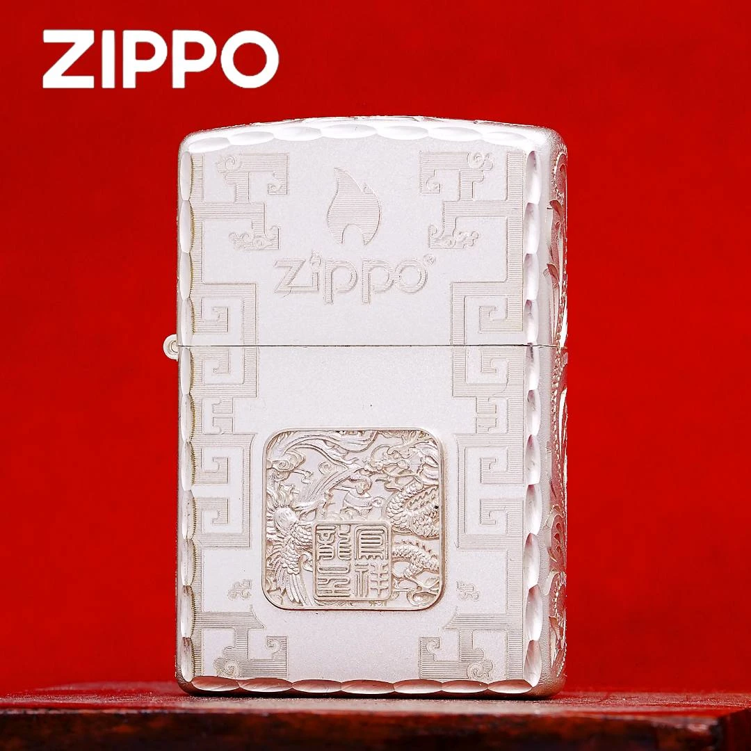 ZIPPO/之宝正品打火机-S925银贴章-龙凤呈祥-DY9998TZ【林子】